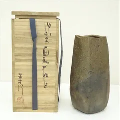 2025年最新】末石泰節の人気アイテム - メルカリ