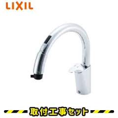 INAX SF-NB451SXU-EDS ナビッシュ　永大　新品未開封 INAX SF-NB451SXU キッチン水栓 ワンホールタイプ 浄水機能なし