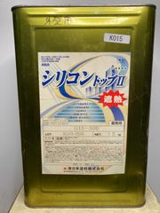 東日本塗料　遮熱シリコントップⅡ 15-50B 15kg