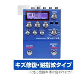 2025年最新】boss ボス / sy-1の人気アイテム - メルカリ