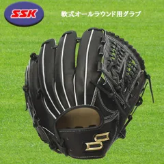 【ヒモ交換済み中古】少年軟式用左投げグローバルエリートL(中学年〜高学年)サイズ ヒモ交換済み中古】少年軟式用左投げグローバルエリートL(中学年