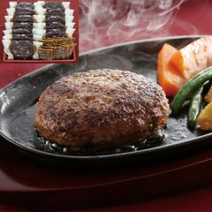 大阪 「夢一喜」 国産牛・豚肉使用 焼ハンバーグ 焼ハンバーグ110ｇ×12、デミグラスソース30ｇ×12 【産直・メーカー直送品】