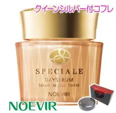 た*み様 NOEVIRスペチアーレ薬用ディセラム M3 35g NOEVIRスペチアーレ薬用ディセラム M3 35g