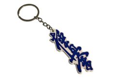 Item thumbnail for item 63e142f0-9757-457f-a9a6-60fa1d163888