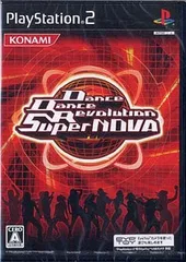 ダンスダンスレボリューション スーパーノヴァ PS2