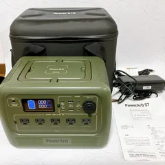 2025年最新】PowerArQ S7 ポータブル電源 716Whの人気アイテム 2025年最新】PowerArQ S7 ポータブル電源 716Whの人気アイテム