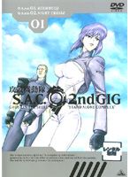 【中古】《ケースなし》攻殻機動隊 S.A.C.2nd GIG (5、10、13巻抜け) 計10巻セット s28112【レンタル専用DVD】