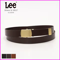 【新品・未使用】 ガチャベルト レディース メンズ Lee リー ブランド GIベルト 本革 牛革 ベルト 革 カジュアル ビジネス おしゃれ 幅 25mm かっこいい かわいい 可愛い 垂らす 穴なし 国産 ダークブラウン 濃茶 0120608-CPMR