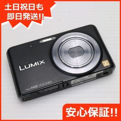 超美品 DMC-FX80 アーバンブラック 即日発送 デジカメ Panasonic デジタルカメラ 本体 土日祝発送OK 04000