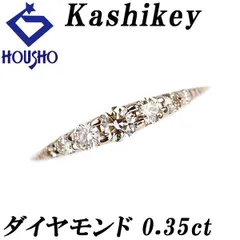 2025年最新】ブラウンダイヤ カシケイの人気アイテム - メルカリ