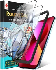 【在庫セール】日本製旭硝子 ガイド枠付き 保護フィルム 強化ガラス 2枚セット 全面保護 iPhone13 硬度10H mini ミニ 13 対応 iPhone ガラスフィルム GF-09-D TEIQ
