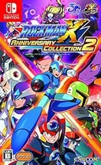 ロックマンX アニバーサリー コレクション 2 - Switch