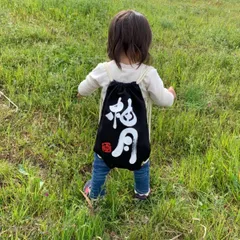 一升餅ならぬ一升米リュック黒＊お米とガーランドにもなる選び取りカード付き