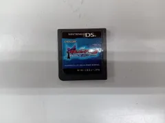 ニンテンドーDS 流星のロックマン3 ブラックエース