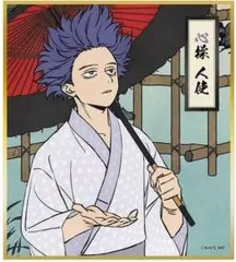 【中古】紙製品 心操人使 「僕のヒーローアカデミア ミニ色紙コレクション」