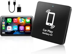 CarPlayワイヤレスアダプター 有線接続のみの純正CarPlayを無線化する最新カープレイwirelessアダプター 道案内マップ/音楽/Siri/通話/メッセージ受送信 iPhone のみ対応