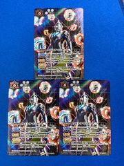 ヴァイス 《ダンダダン》 DDD/S118-046SP クリティカルヒット