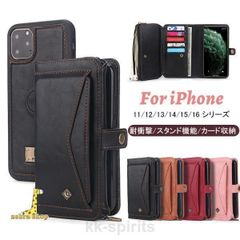 Ryu パッチワーク牛革長財布 - メルカリ