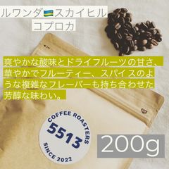 専用です。 - メルカリ