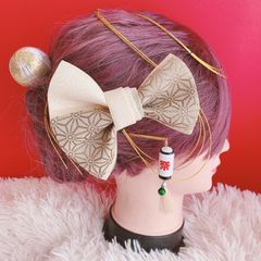 大人可愛い☆粋☆リボン☆夏祭り☆お祭り髪飾り☆御神輿☆よさこい髪飾り☆結婚式髪飾り☆白無垢ヘア☆卒業式髪飾り☆シンプル☆祇園祭☆お揃い☆リボン☆成人式髪飾り☆