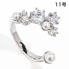 スワロフスキー SWAROVSKI リング 指輪 11号 Constella コンステラ オープンリング クリスタルパール クリア シルバー 5705598 ジュエリー