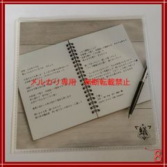 蟻 / 解散配布CD 「夢」 / キズ /来夢