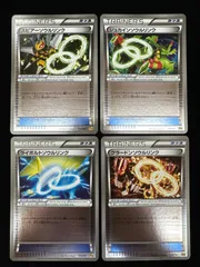 2025年最新】soul linkの人気アイテム - メルカリ