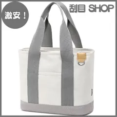 【激安！】[MIPOHAM] トートバッグ レディース キャンバス 仕切り Lサイズ 大容量 キャンパストート 帆布 大きめ a4 トート マチ広 軽量 マザーズバッグ シンプル 無地 おしゃれ 多収納 ポケット 頑丈 保育園 通勤 通学 旅行