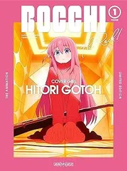 青山吉能　ブロマイド9枚セット⑩ 2025年最新】Yahoo!オークション -#青山吉能の中古品・新品・未