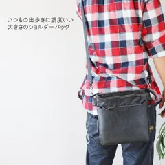 【特価】ミニショルダーバッグ 合皮 23cm ブラウン 茶 ブラック 黒 軽量 斜め掛けバッグ 肩掛けバッグ ショルダーバック メンズ 鞄 カバン小さい ミニ mini bgm お洒落 オシャレ 【アウトレット】【QSM-140】