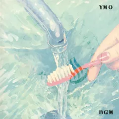 2025年最新】ymo cd bgmの人気アイテム - メルカリ