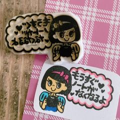 白雪姫 もうすぐノートがなくなるよ 消しゴムはんこ