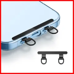 【即発送】極薄0.4mm ダブルリング ステンレス製 2口 携帯ストラップホルダー 薄型 ストラップホルダー 充電干渉なし 丈夫 ストラップホルダー 落下紛失防止 スマホ iPhone対応 スマホアクセサリー Heptour (ブラック)