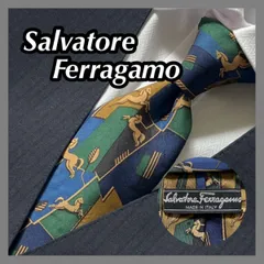 Salvatore Ferragamo サルヴァトーレフェラガモ ネクタイ マルチカラー ホース柄 馬 イタリア製 シルク100%