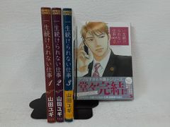 Item thumbnail for item e48c01ab-97f3-48d8-9e80-7edaf37d3b68