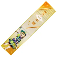 【中古】タオル・手ぬぐい 藤田ことね ひんやりクールタオル 「一番くじ 学園アイドルマスター Part2」 E賞