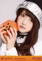 2025年最新】若月佑美の人気アイテム - メルカリ