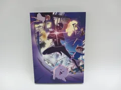 2025年最新】犯人の犯沢さん blu-rayの人気アイテム - メルカリ