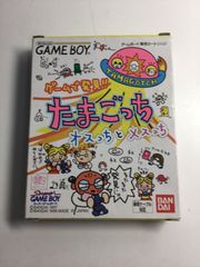 GB　ゲームボーイ　ゲームで発見!! たまごっち オスったとメスっち　☆10678