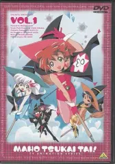 2025年最新】魔法使いTaiの人気アイテム - メルカリ