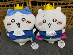 E25-20250714-98 【タグ付き2点セット】限定 ちいかわ 誕生日なちいかわ ぬいぐるみ ハチワレ 王子 プライズ