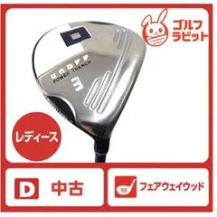【極美品】オノフ 2023 1W 5W 5UT レディース ウッド3本セット L ONOFF オノフ レディース レディ フェアウッド パープル ゴルフ