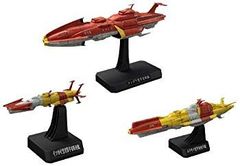 [중고] [매우 좋음] 1/1000 유엔 우주 해군 연합 우주 함대 세트 1 (우주 전함 야마토 2199) i8my1cf