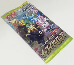 Pokemon S6a イーブイヒーローズ拡張パック 1パック