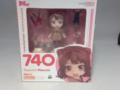 ねんどろいど BanGDream! バンドリ 戸山香澄 花園たえ 2体セット