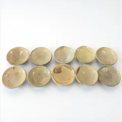 珍品　陶器製 味わい深い　黄瀬戸　石皿　骨董品　古陶　網蓋付き 珍品 陶器製 味わい深い 黄瀬戸 石皿 骨董品 古陶 網蓋付き 瀬戸