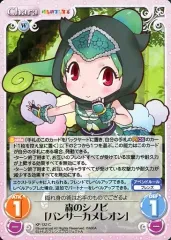 けものフレンズ TCG CHAOS カオス まとめ売り 超貴重 けものフレンズ TCG CHAOS カオス まとめ売り 超貴重 けものフレンズ