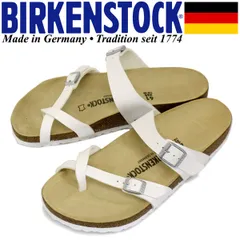 2024年最新】birkenstock マヤリの人気アイテム - メルカリ