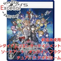 [bn:6] ソードアート・オンライン フラクチュアード デイドリーム　PS5