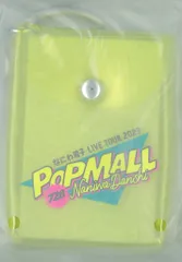 なにわ男子 23年POPMALL クリアケース